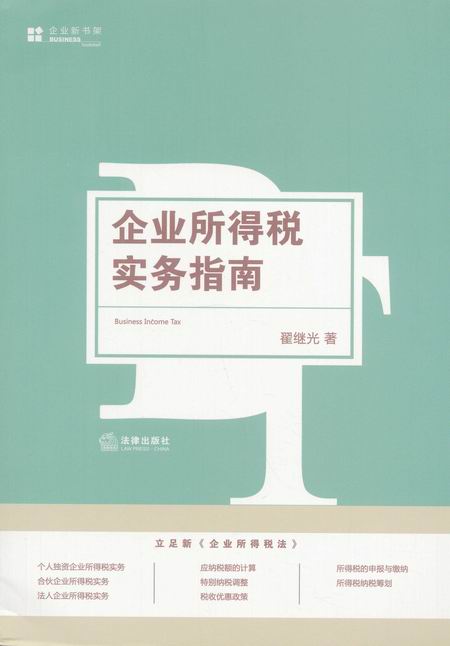 ��I���ö�����ָ��