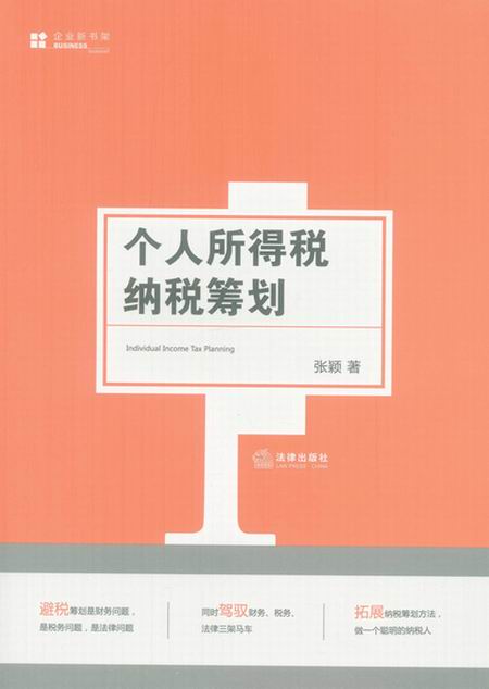 �������ö��{���I��