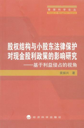 �ə�Y���cС�ɖ|���ɱ��o���F��������ߵ�Ӱ����о�