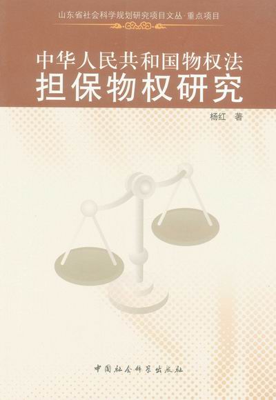 ���A���񹲺͇�(gu��)���(qu��n)����(d��n)�����(qu��n)�о�