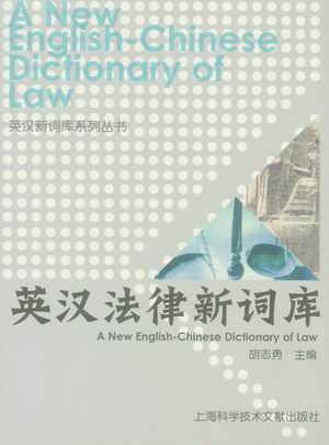 Ӣ�h�������~��