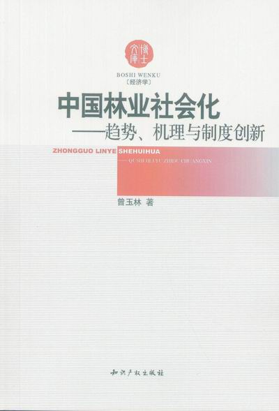 �Ї��֘I(y��)�����-څ��.�C���c�ƶȄ�(chu��ng)��