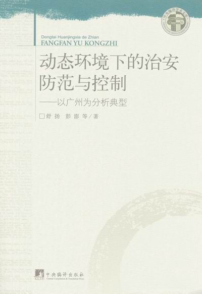 �؃r3��:�ӑB(t��i)�h(hu��n)���µ��ΰ������c����-�ԏV�ݞ��������