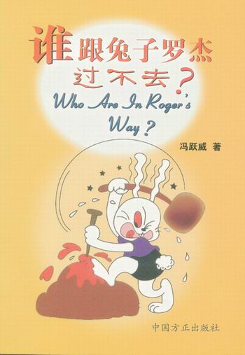 �l�������_���^��ȥ��