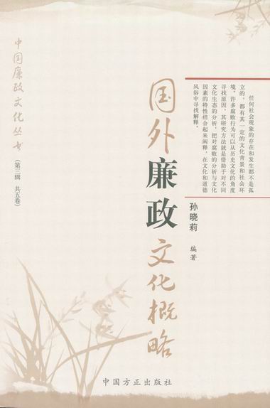 ��(gu��)�������Ļ�����(�Ї�(gu��)�����Ļ�����)