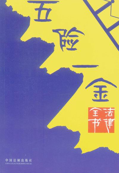 ���Uһ����ȫ��