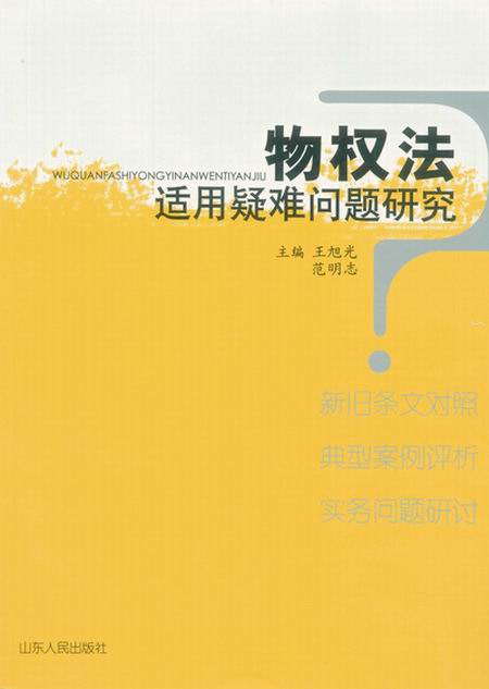 ���(qu��n)���m�����y��(w��n)�}�о�