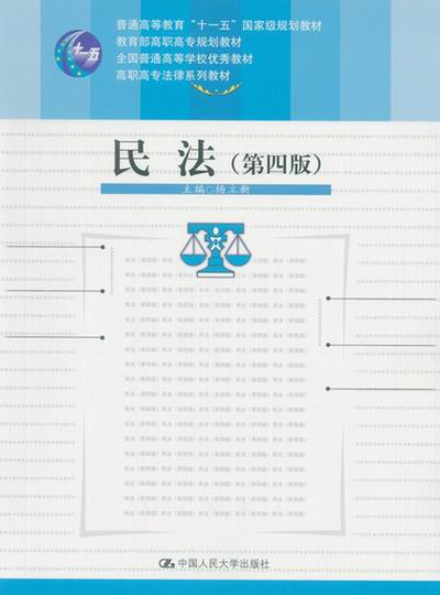 ��(��4��)(���ߌ�����ϵ�н̲�)