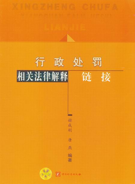 �؃r3��:����̎�P���P���ɽ��朽�