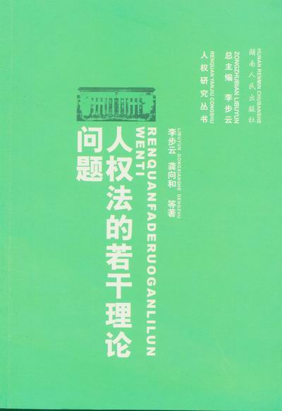 �˙෨��������Փ���}