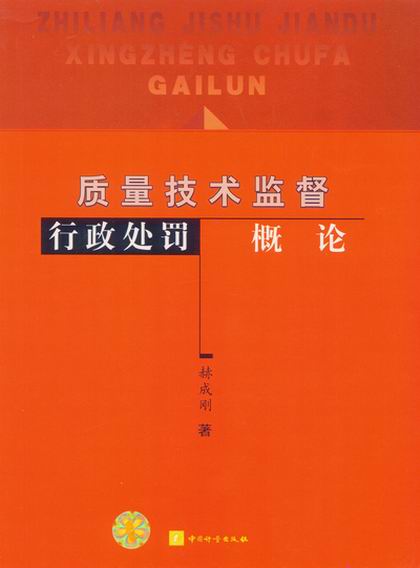 �|�����g�O������̎�P��Փ