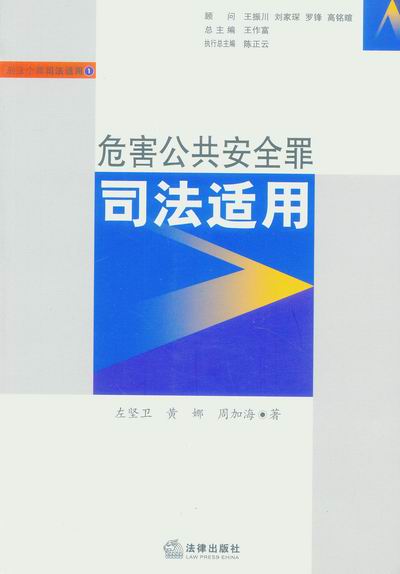 Σ��������ȫ��˾���m��(�̷�����˾���m��1)