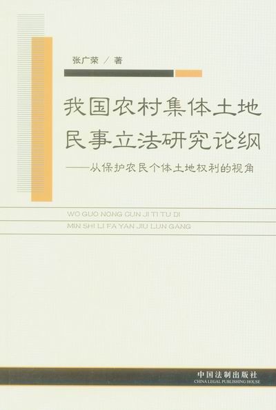 �҇�(gu��)�r(n��ng)�弯�w�������������о�Փ�V-�ı��o(h��)�r(n��ng)��(g��)�w���ؙ�(qu��n)����ҕ��