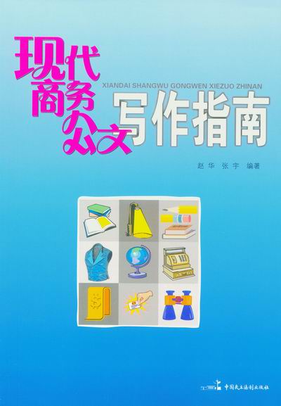 �F(xi��n)���̄�(w��)���Č���ָ��