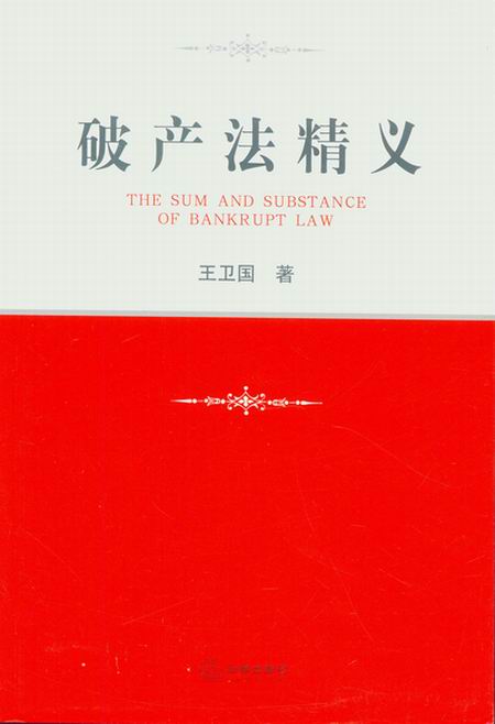 �Ʈa�����x