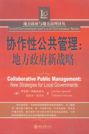 �f���Թ�������:�ط���������