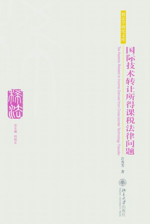 ���H���g�D׌�����n�����Ɇ��}(�����W�о��Ď�)