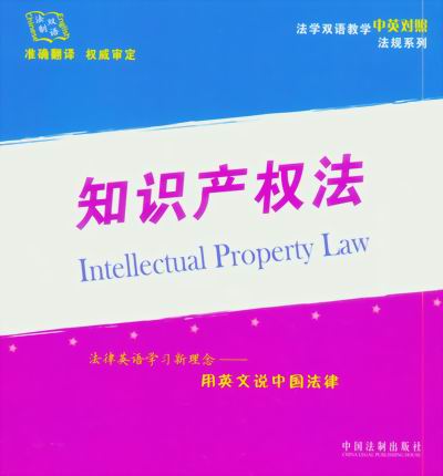 ֪�R�a�෨(���W�p�Z�̌W��Ӣ���շ�Ҏϵ��)