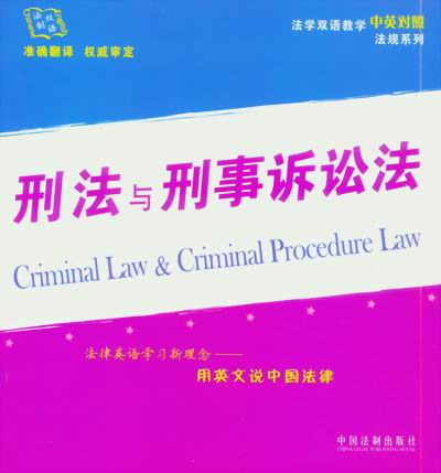 �̷��c�����V�A��(���W�p�Z�̌W��Ӣ���շ�Ҏϵ��)