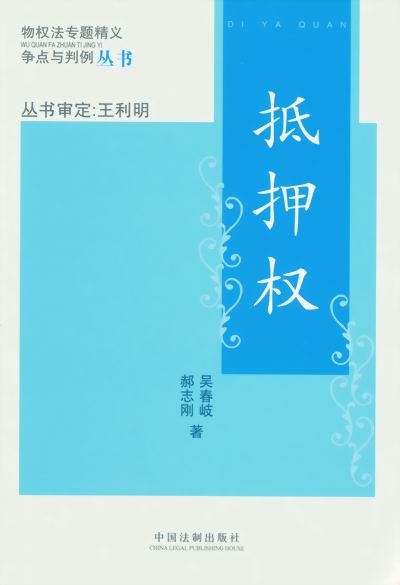 ��Ѻ��(qu��n)(���(qu��n)�����}���x��(zh��ng)�c(di��n)�c��������(sh��))