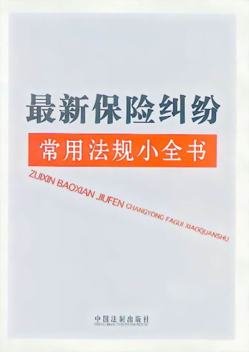 ���±��U�m�����÷�ҎСȫ��