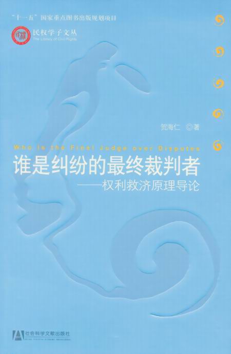 �l�Ǽm������K������-�����ȝ�ԭ�팧Փ(����W���ą�)