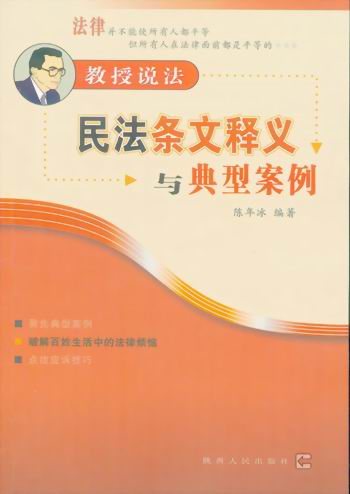 �񷨗l����x�c���Ͱ���(�����f(shu��)��)