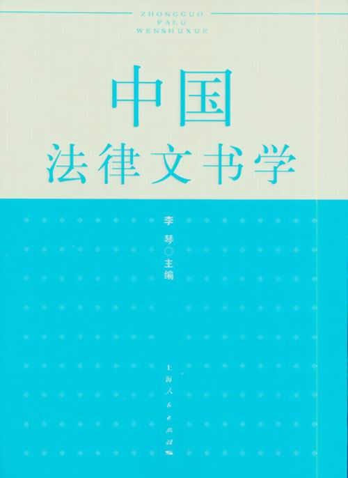 �Ї������ĕ��W(xu��)