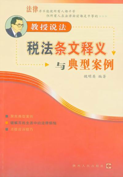 �؃r3��:�����l����x�c���Ͱ���(�����f��)