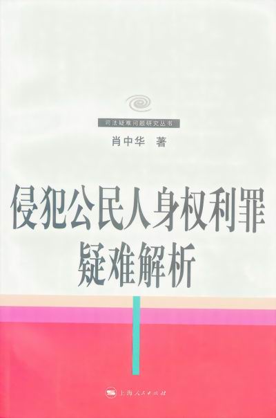 �ַ�����������������y����