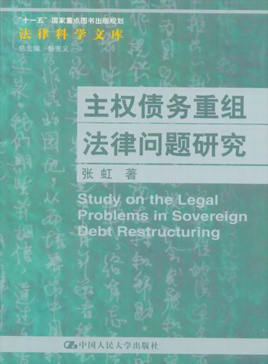 ����(qu��n)����(w��)�ؽM���Ɇ��}�о�(���ɿƌW(xu��)�Ď�)