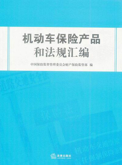 �C��܇���U�aƷ�ͷ�Ҏ�R��