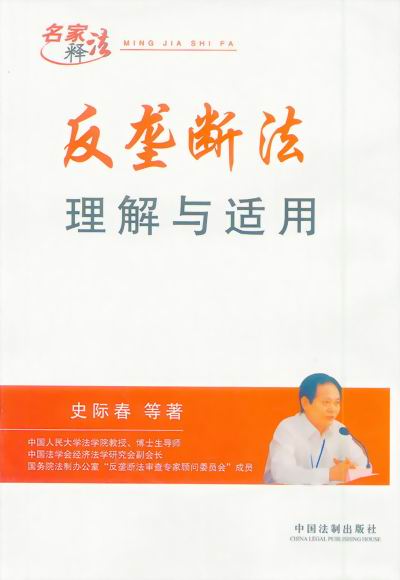 ���Ŕ෨�����c�m��(����ጷ�)