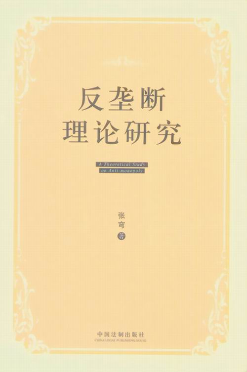 ���Ŕ���Փ�о�