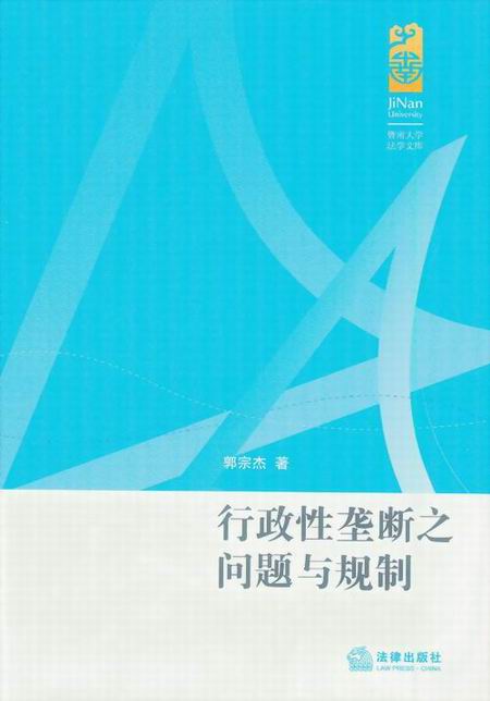 �����ԉŔ�֮���}�cҎ��(���ϴ�W���W�Ď�)