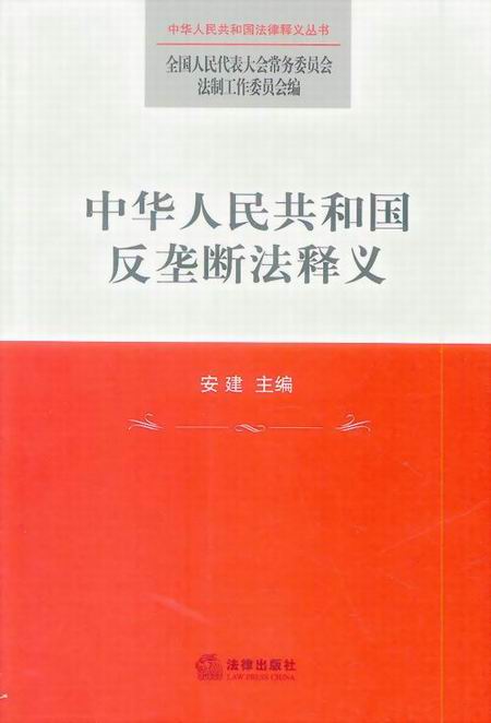 ���A���񹲺͇����Ŕ෨��x