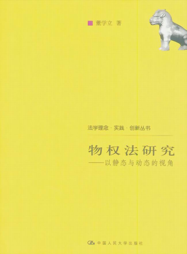 ���(qu��n)���о�-���o�B(t��i)�c��(d��ng)�B(t��i)��ҕ��