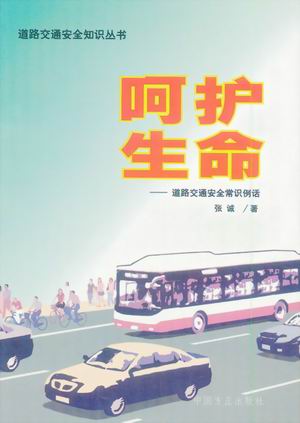 ���o����-��·��ͨ��ȫ���R��Ԓ