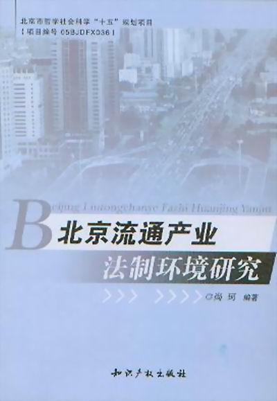 ������ͨ�a�I���ƭh���о�