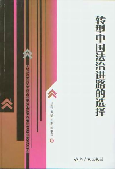 �D���Ї������M·���x��