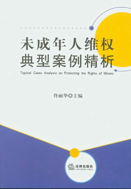 δ�����˾S����Ͱ�������