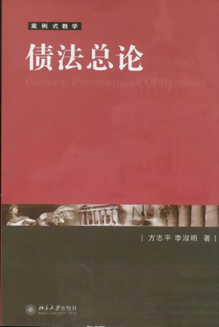 ������Փ(����ʽ�̌W(xu��))