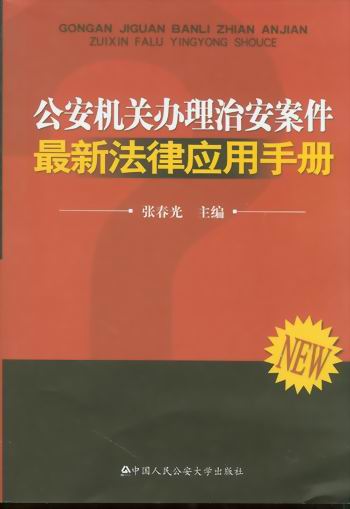 �����C�P(gu��n)�k���ΰ��������·��ɑ�(y��ng)���փ�