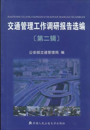 ��ͨ���������{�Ј���x��.2