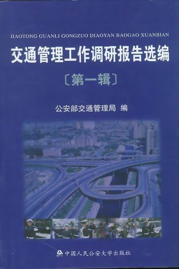 ��ͨ���������{�Ј���x��.1