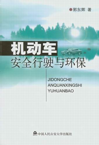 �C��܇��ȫ����c�h��