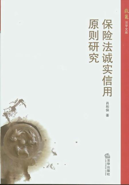 ���U���\������ԭ�t�о�(��´���W�Ď�)