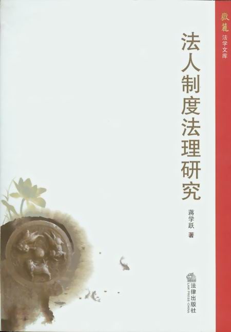 �����ƶȷ����о�(��´���W�Ď�)