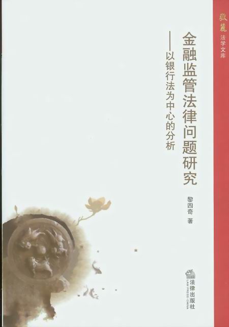 ���ڱO�ܷ��Ɇ��}�о�-���y�з������ĵķ���(��´���W�Ď�)