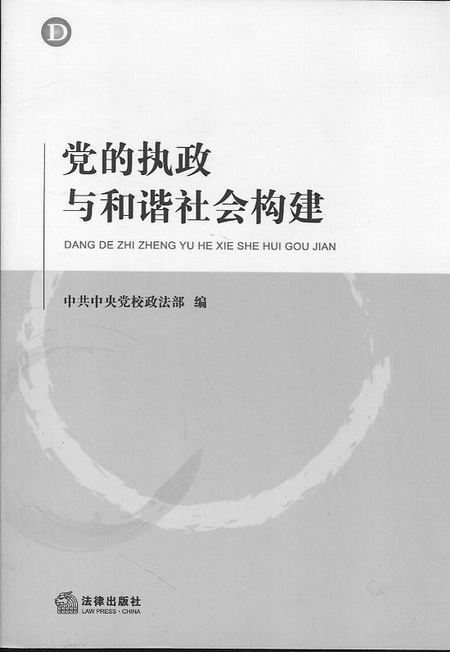 �h�Ĉ�(zh��)���c���C���(hu��)��(g��u)��